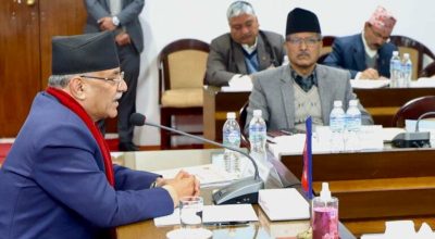 प्रधानमन्त्री प्रचण्ड