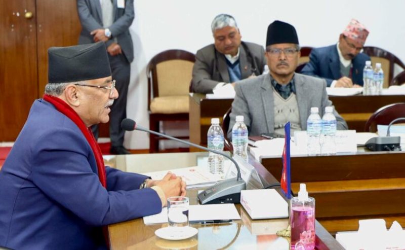 प्रधानमन्त्री प्रचण्ड