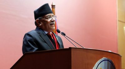 प्रधानमन्त्री प्रचण्ड