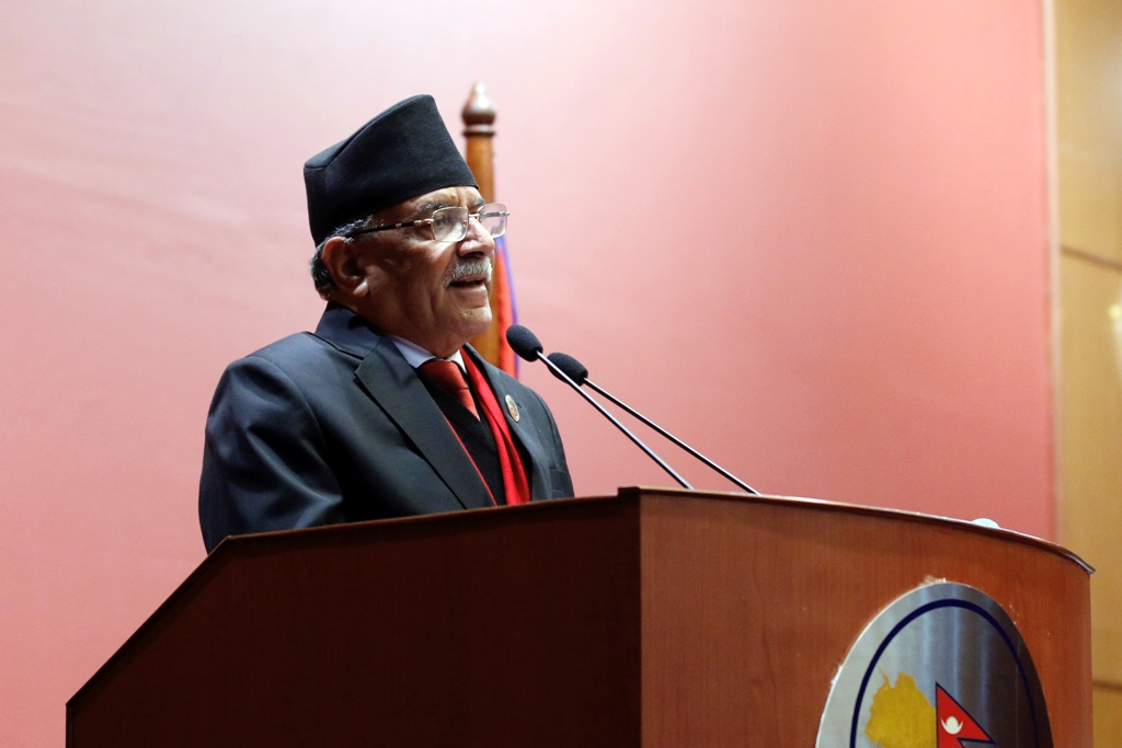 प्रधानमन्त्री प्रचण्ड