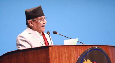 प्रधानमन्त्री प्रचण्ड