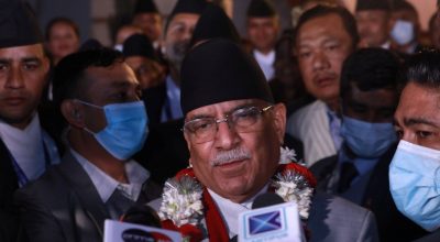 प्रधानमन्त्री प्रचण्ड