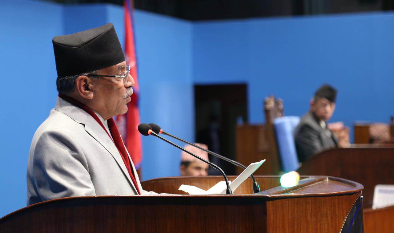 प्रधानमन्त्री प्रचण्ड संसदमा