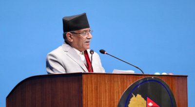 प्रधानमन्त्री प्रचण्ड