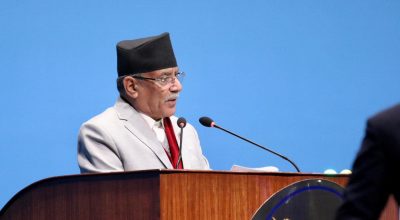 प्रधानमन्त्री प्रचण्ड