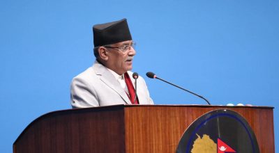 प्रधानमन्त्री प्रचण्ड