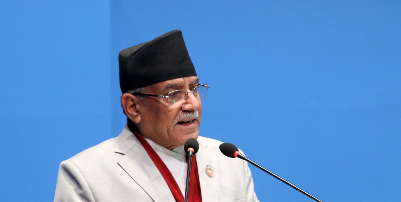 प्रधानमन्त्री प्रचण्ड