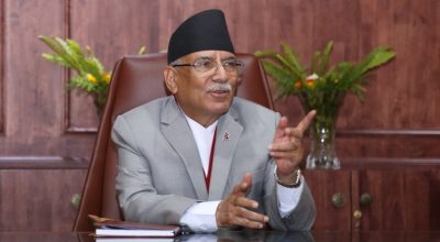 प्रधानमन्त्री प्रचण्ड