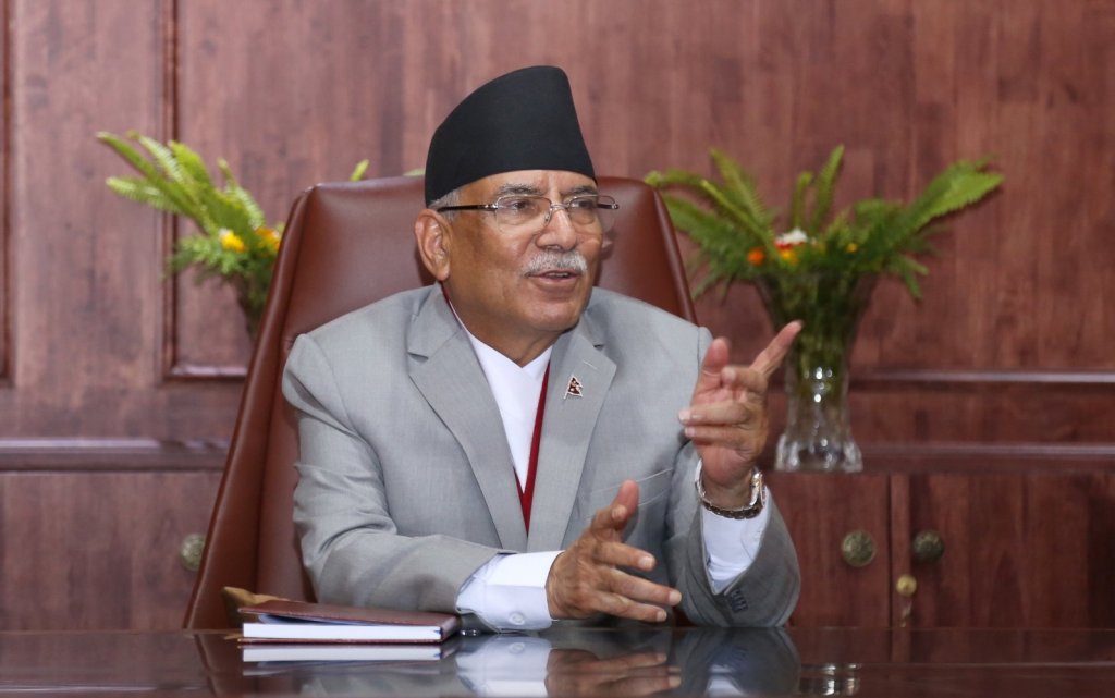 प्रधानमन्त्री प्रचण्ड