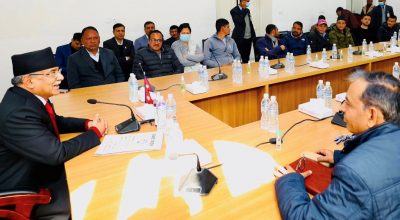 प्रधानमन्त्री प्रचण्ड