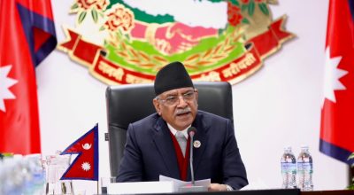 प्रधानमन्त्री प्रचण्ड