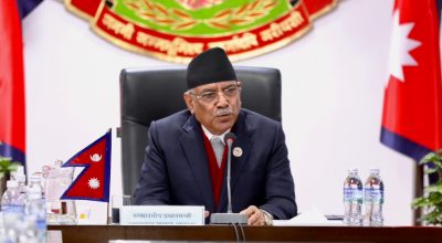 प्रधानमन्त्री प्रचण्ड