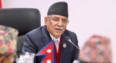 प्रधानमन्त्री प्रचण्ड