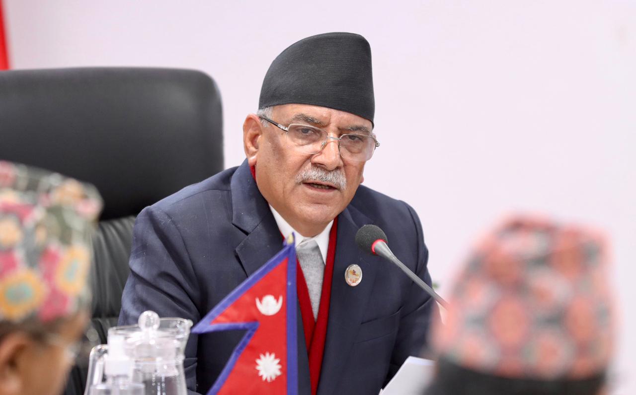 प्रधानमन्त्री प्रचण्ड