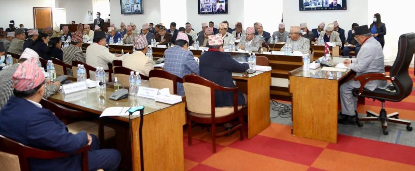 प्रधानमन्त्री प्रचण्डको सचिवहरुसँग छलफल