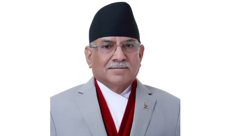 प्रचण्ड