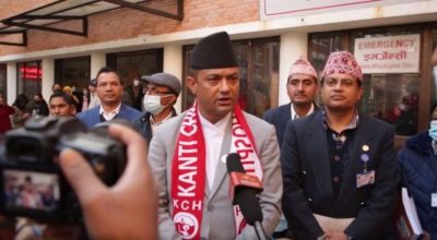 पदम गिरी