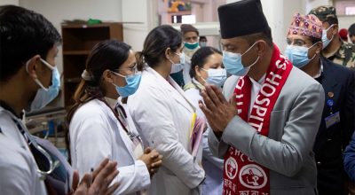 पदम गिरी कान्ति अस्पतालको निरीक्षण