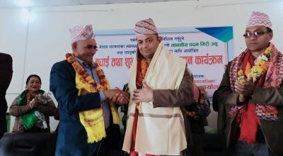 पदम गिरी