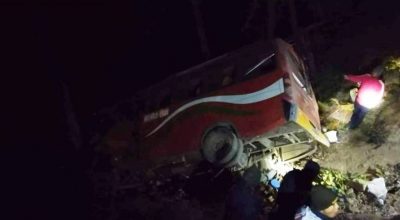 पाल्पामा बस दुर्घटना