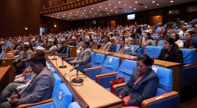 प्रतिनिधिसभा_संसद