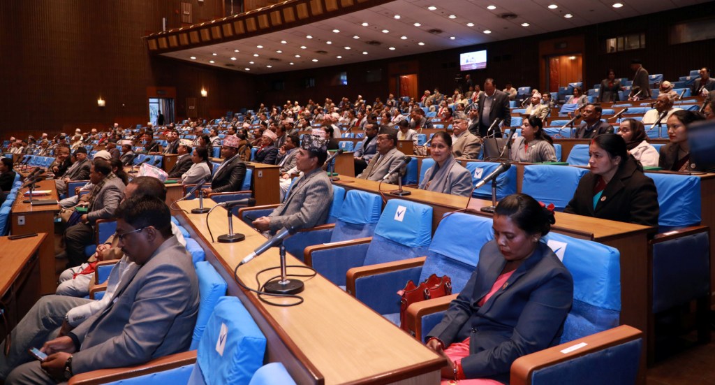 प्रतिनिधिसभा_संसद