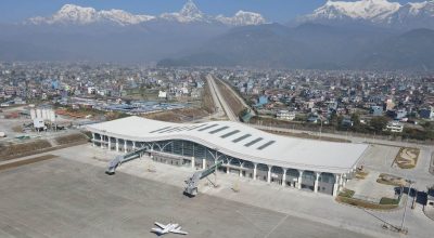 पोखरा अन्तर्राष्ट्रिय विमानस्थल