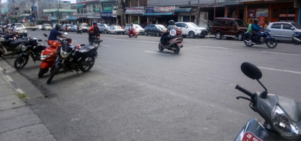 पार्किङ निषेध