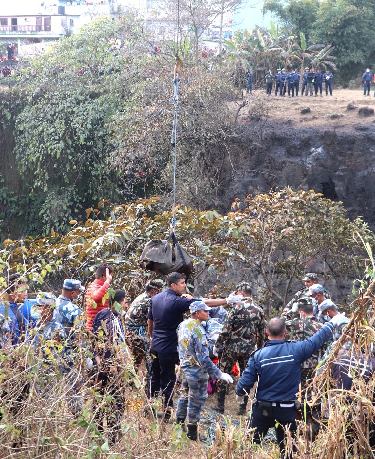 विशेष फौज संलग्न