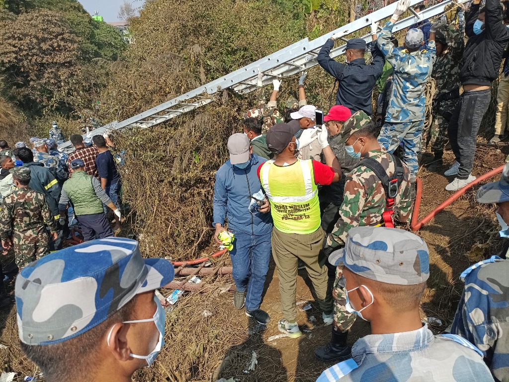 विशेष फौज संलग्न