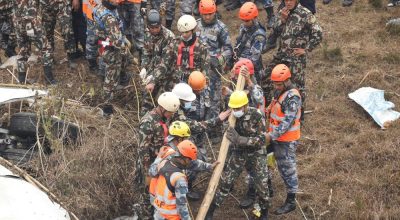 पोखरा विमान दुर्घटना