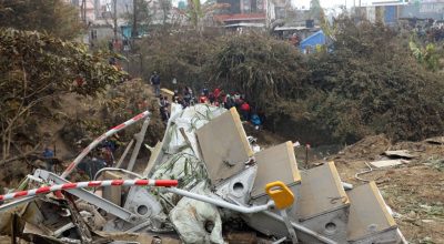 पोखरा विमान दुर्घटना