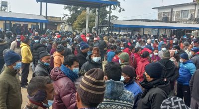 पोखरा विमान दुर्घटना