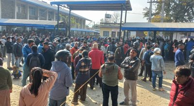 गण्डकी अस्पताल