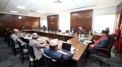 मन्त्रिपरिषदको बैठक