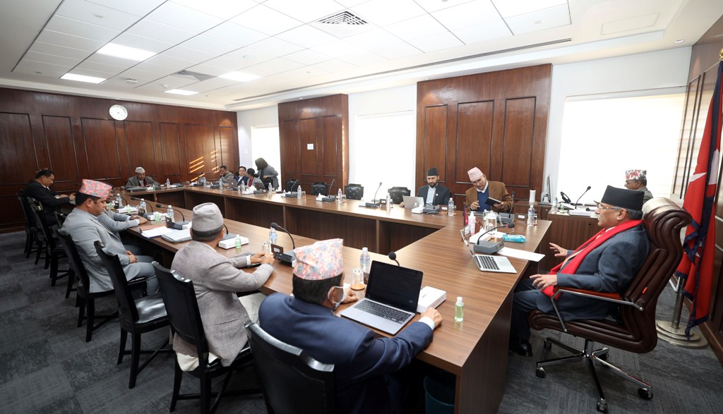 मन्त्रिपरिषदको बैठक