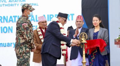अन्तर्राष्ट्रिय विमानस्थलको उद्घाटन