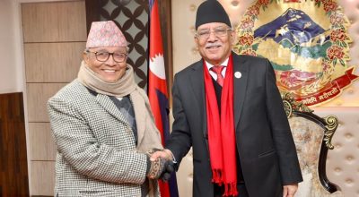 प्रधानमन्त्री प्रचण्ड र अमिक शेरचन