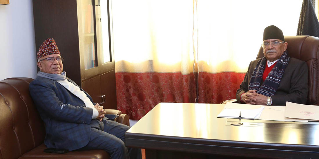 प्रचण्ड र माधव नेपाल