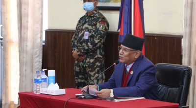 प्रधानमन्त्री प्रचण्ड