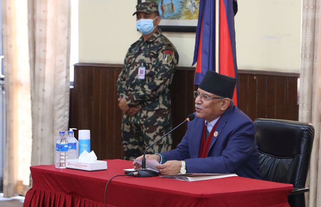 प्रधानमन्त्री प्रचण्ड