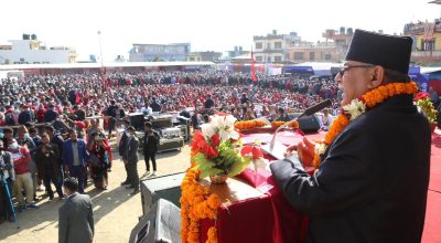 प्रधानमन्त्री प्रचण्ड गोरखा