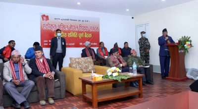 प्रचण्ड