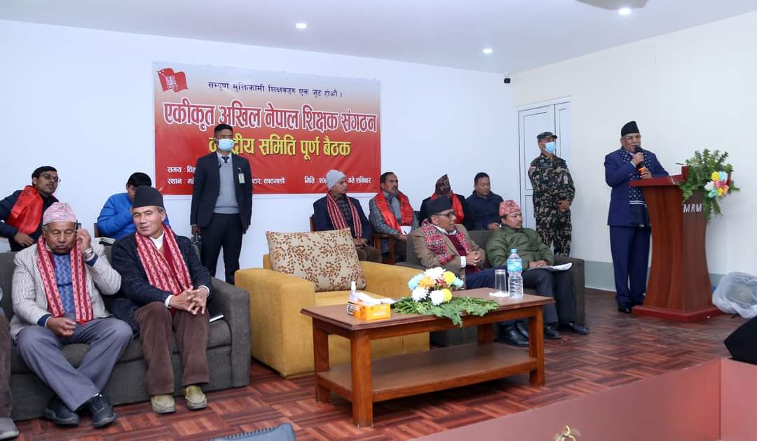 प्रचण्ड