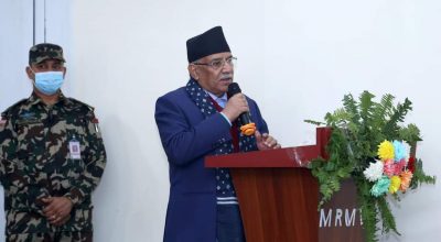 प्रचण्ड