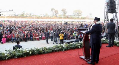 प्रधानमन्त्री प्रचण्ड