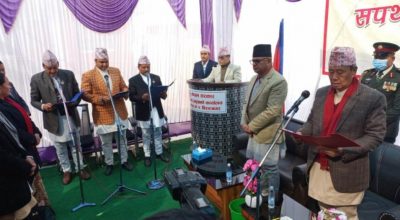 प्रदेश नं १ मा तीन मन्त्रीले आज लिए शपथ