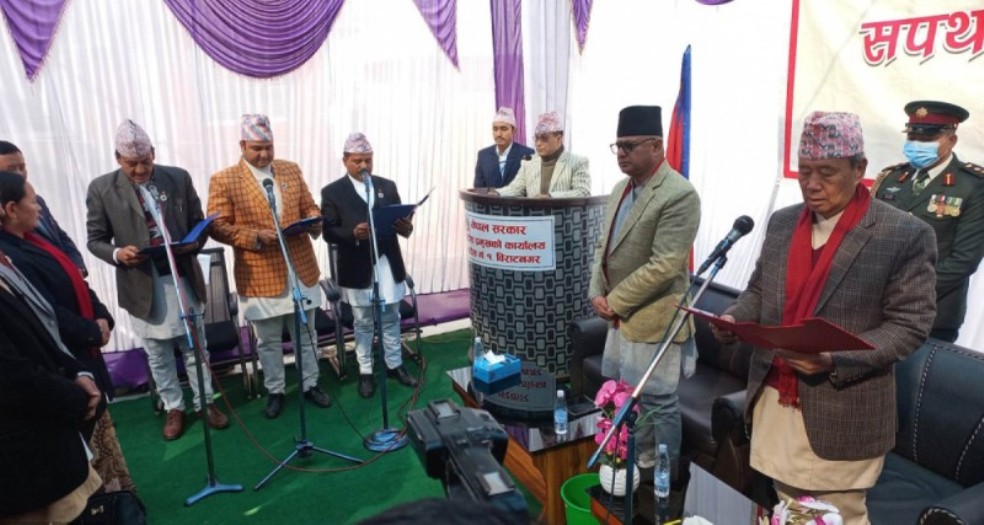 प्रदेश नं १ मा तीन मन्त्रीले आज लिए शपथ