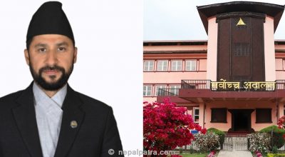 रवि लामिछाने र सर्वोच्च अदालत