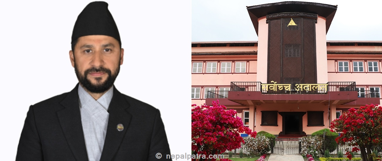 रवि लामिछाने र सर्वोच्च अदालत